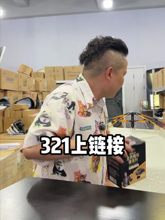 怠速抖动发动机像按摩椅?别忍了,这是积碳的求救信号!几十万单反馈实测有效果!一组搞定。#仆旅#三元催化清洗剂#