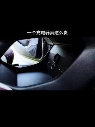 极速退款|7天无理由退货