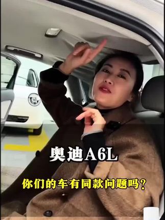 汽车内饰顶棚布脱落修复胶水翻新专用免拆改装车顶布脱落自粘喷胶