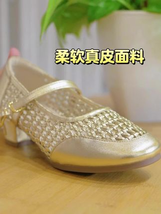 夏季真皮金色舞蹈鞋,舒适耐磨,穿上它,你就是女神!