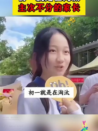 适合7-9年级的名著考点,帮孩子快速梳理#初中 #名著学习重难点#中考名著#初中生#必读必考