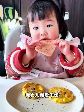 燕窝酸加持!一岁婴儿专用无麸质宝宝酱油 辅食调味营养更安心