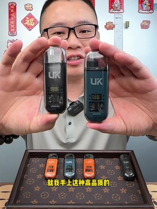 这个#男士必备 #电动鼻毛修剪器 #鼻毛修剪器 #强烈推荐
