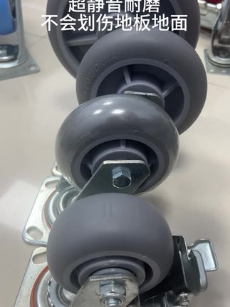 重型TPR橡胶脚轮通用4568寸静音万向带刹车滑轮万向手推车轮子