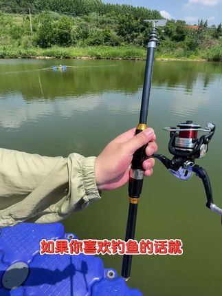 软尾小矶竿矶钓竿岸抛筏竿套装廪海杆抛竿串钩伐钓鱼竿滑漂阀杆套装