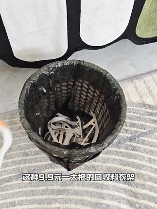 【爆款新品】高颜值爆款防滑衣架!精致必备,甩掉发黄轻薄廉价衣架颜值高