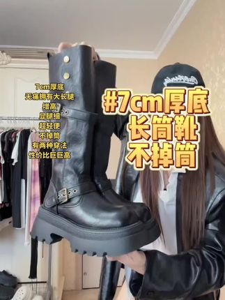老钱风必备女鞋