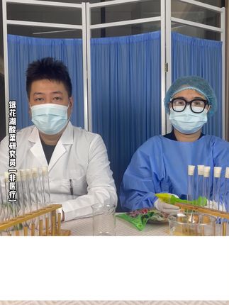 小时候妈妈常常做这个酸菜吃,在那个没有肉吃的年代,它算得上是人间美味了,非常的下饭#下饭 #酸菜 #泡菜 #开胃