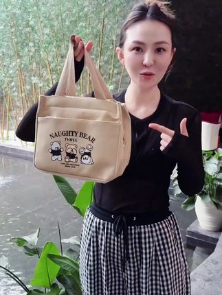 快来看看我的包包!它不仅颜值高,还特别实用!它有很多个口袋,找起物品来很方便#包包推荐 #母婴好物 #平价包包