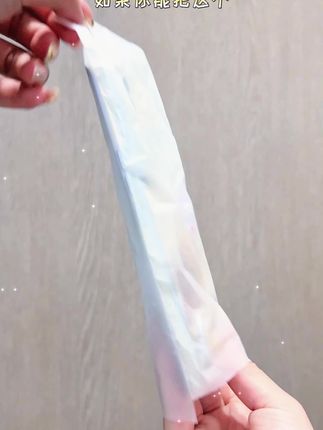 【苹果/华为/vivo/oppo/小米】适用自由布布大视窗手机壳硅胶防摔女