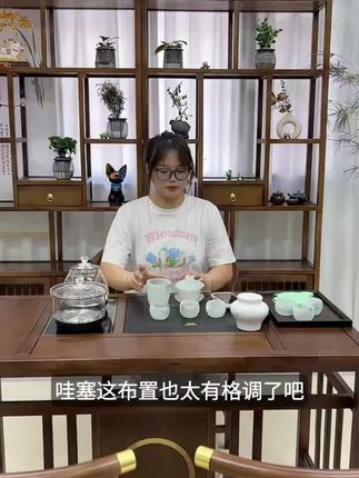 实木中式桌椅三件套小户型休闲椅一桌二茶桌茶台一茶几茶桌一体