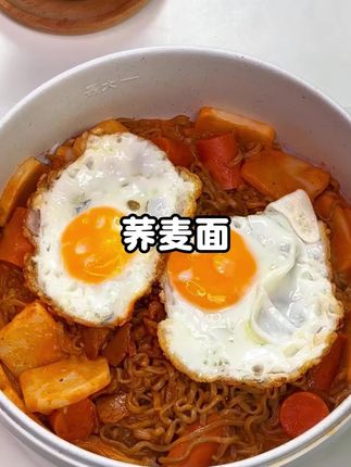 只从有了这款拌面酱,每天用它拌荞麦面,真的好好吃,而且还有三种口味,荞麦面专用酱