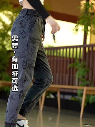 老公穿上太帅了,多口袋百搭工装裤子,帅气有型!