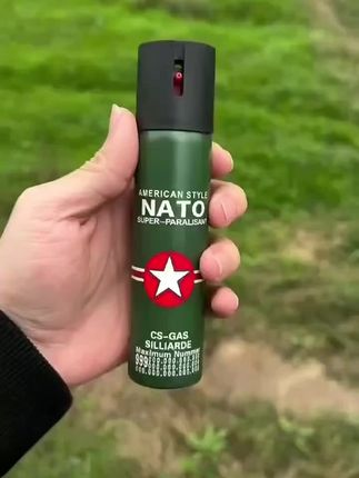 户外防身辣椒喷雾,再也不用担心女朋友的安全了