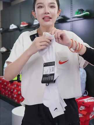 NIKE耐克3BRAND袜子【3双装】女袜纯色乒乓球运动袜子篮球登山袜0033