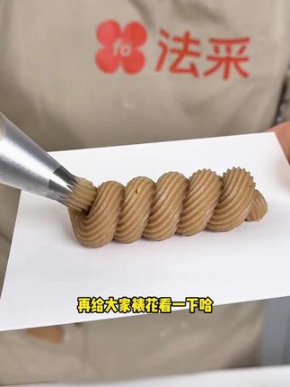 栗子板栗口感软糯还便宜!