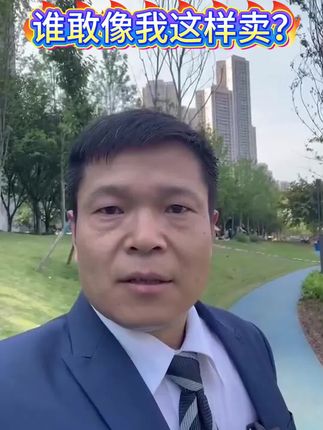 喝了半辈子茉莉花茶,还没有喝过如此浓香耐泡的花茶,今天一次品鉴,值了!