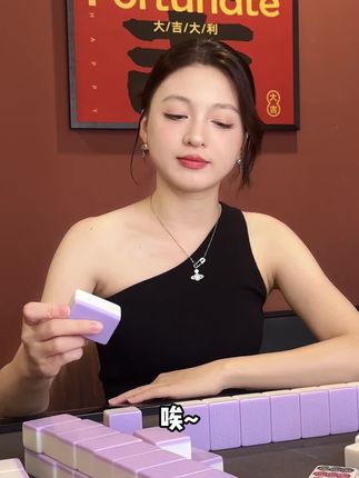 不仅熬夜的我爱用,众多明星和身边闺蜜朋友都在用。#可逐kazoo冻干眼膜 #万事皆可逐