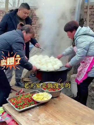 人一旦看过《负债翻盘》,财富就像开了上帝视角!#认知#好书分享#思维格局#读书#商业思维