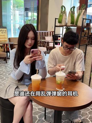 超强续航空间音频三真电量无线充电功能都在线的纯原版四代蓝牙耳机,快来看看#耳机推荐#蓝牙耳机
