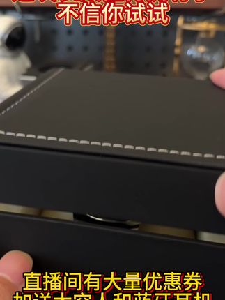 救命!这手表戴出高级感,被追着问800次链接!#手表