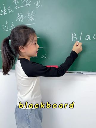 用自然拼读法挑战一个月背会小学所有单词#自然拼读#英语速记#英语单词速记#高效学习