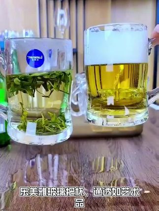 乐美雅玻璃杯茶杯耐高温家用带把杯牛奶杯可微波炉加热喝水杯子