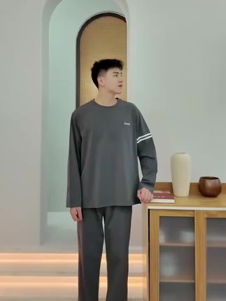 这才是正宗【时尚】运动男士睡衣,穿上比裸睡还舒服!