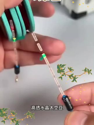 【拍1发15卷】手工精绑成品线组优质耐磨原丝线双芯漂座线组