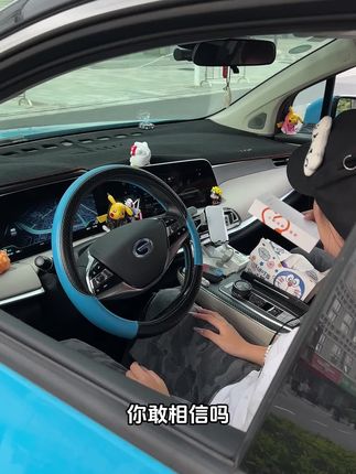 让孩子戒掉手机的学习神器,听力宝+扫读笔+Ai大模型学习机=三合一,让孩子爱上英语学习#学习机#复读机#英语