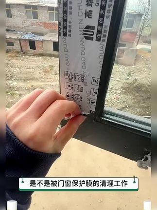 多功能除胶剂,可用于家具及汽车,哪里有胶印就喷哪里,一喷一擦轻松搞定