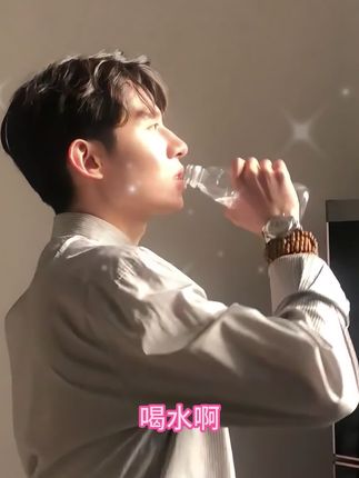 秋季佳品九宝茶 真材实料看得见