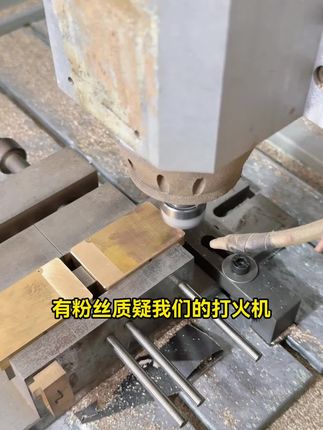会“叮”一声的朗声打火机,高档超薄黄铜朗声机,纯黄铜打造,高端大气上档次!