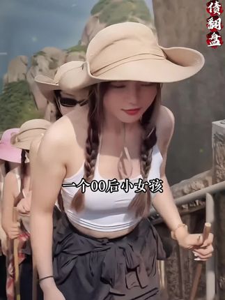 人一旦看过《负债翻盘》,财富就像开了上帝视角!#认知#思维格局#赚钱#负债#商业思维
