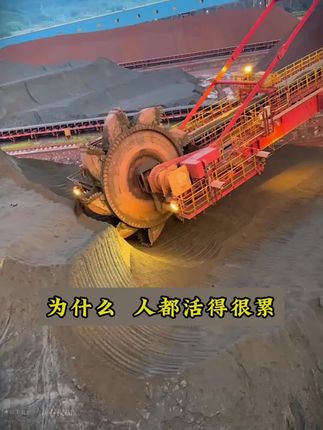 读《寒门诡将》,学古人智慧,让你在为人处世中立于不败之地#寒门诡将#谋略智慧#为人处世#破局思维