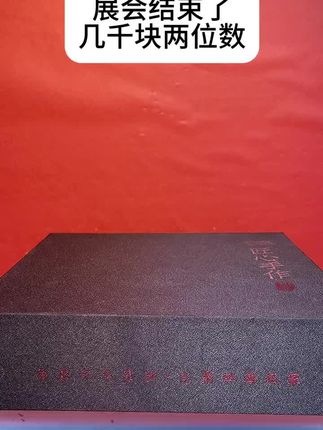 紫陶水云间爱莲壶,400毫升,名师手工制作,倒水还能发出清脆悦耳的凤鸣鸟叫声,听凤鸣好事临!