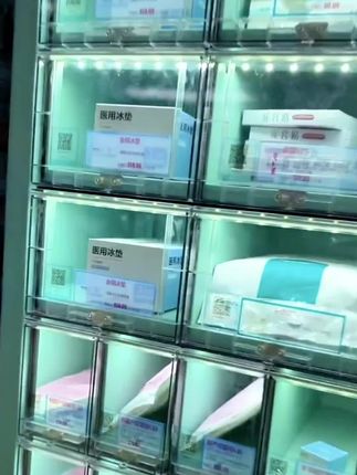 姐妹们剖腹产十天开始洗澡,刀口没好,你们是怎么防水的呢?我提前准备的大尺寸防水贴用上了,防水透气撕下不痛不错