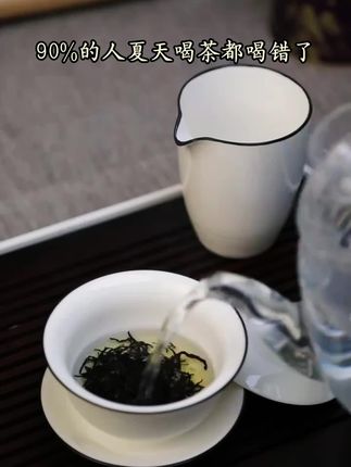 2025新茶正山小种,真实惠!只为回头客!茶农直销,不好喝包退