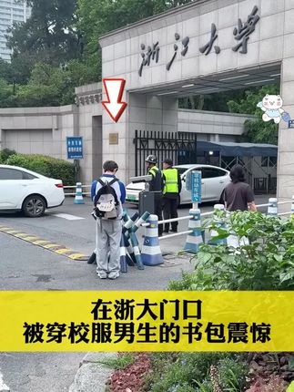 初中生家长们,暑假一定要给孩子准备这本初中五大科核心考点一本通,必考知识和必考题型都帮孩子总结好了#知识点总结