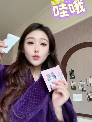 小小的一个放在口袋里,冬天带出门小手也不怕冷了!小小一个却能暖一整天!!!#暖手宝 #暖手蛋 #冬季必备