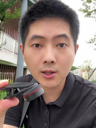 出门旅游自拍、直播拍短视频必备#广角镜头#广角镜#自拍#短视频运营#直播设备