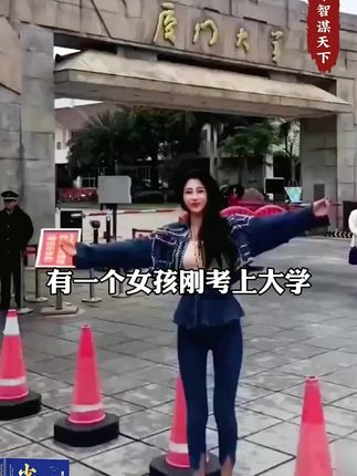 这才是孩子爱看的书,《少年智谋天下》教会孩子用谋略思维解决生活中的问题,提高孩子的情商和眼界#强者思维 #育儿