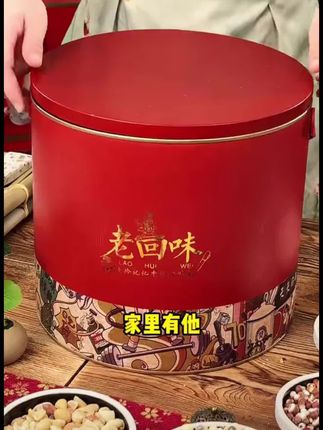 【千层茯苓八珍糕】精选谷物,茯苓+芡实+黑芝麻+核桃,真材实料老人小孩都可以吃!
