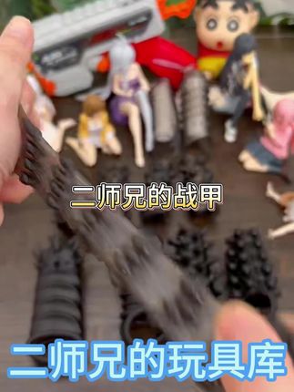 【大战八爪鱼创意玩具】沙发分界线常驻维和部队,遥控器是停火协议!