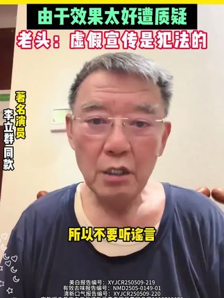 逆袭白牙真的很简单!爱喝咖啡有黄牙渍的不要错过它!#宫教授美白牙膏 #一花一个新世界