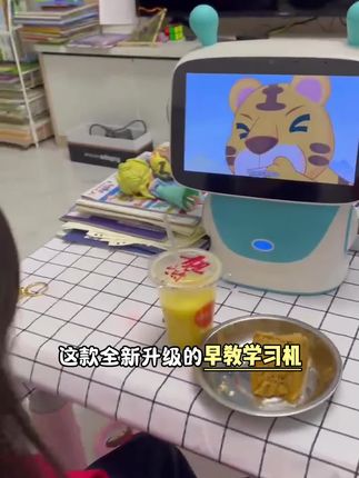 让孩子远离手机的早教神器,拼音、识字、背唐诗、数学启蒙、英语启蒙、点读学习,还有动画片智力游戏 #早教机