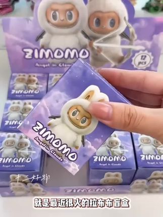 LAbubu盲盒啦布布公仔玩偶12入盲盒潮玩毛绒系列潮流玩具