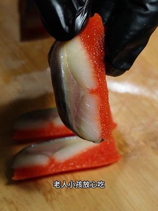 不用专业厨师处理,开袋即食,家庭版不腥不咸的刺身