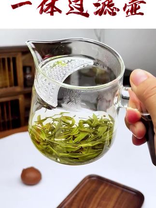真正的#泡茶神器!泡什么茶都可以,在哪里都能泡,方便实用!#茶具好物推荐#茶水分离杯#泡茶壶#玻璃茶具