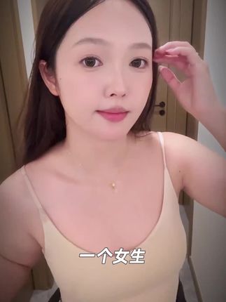 不懂什么原理...但真的白好快 #嫩滑牛奶肌 #全身美白 #磨砂膏 #身体护理